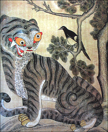 Korean school - photo 1